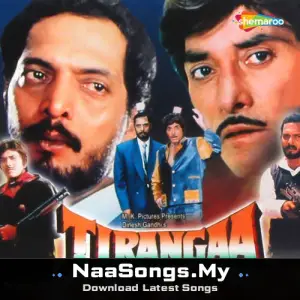 Tirangaa
