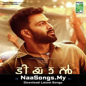 Tiyaan (Original Background Score)
