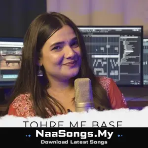 Tohre Me Base Raja