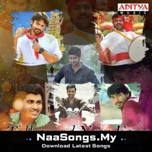 Tollywood New Faces