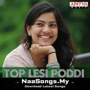 Top Lesi Poddi- Hits of Geetha Madhuri
