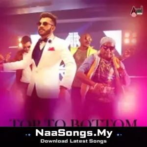 Top to Bottom Ganchali - 8d Audio Song