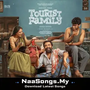 Tourist Family Title Teaser Theme (From "Tourist Family")