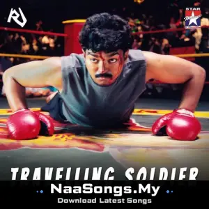 Travelling Soldier (The Rage Mix)