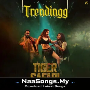 Trendingg (From "Wild Tiger Safari")