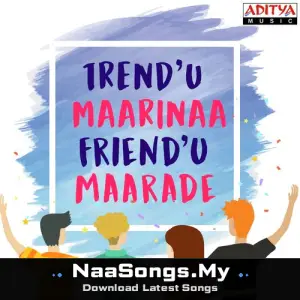 Trendu Maarinaa Friendu Maarade