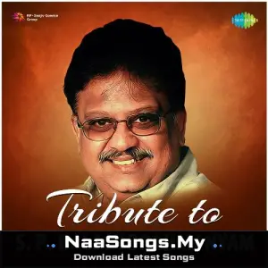 Tribute To S. P. Balasubrahmanyam - Kannada