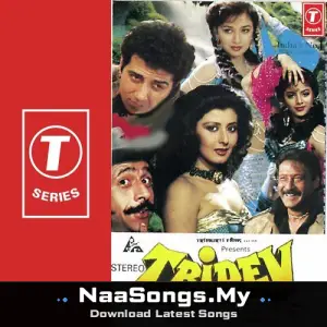 Tridev