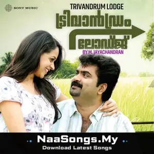 Trivandrum Lodge