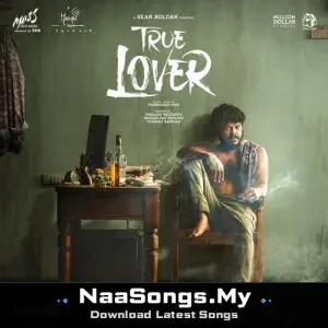 True Lover (Original Motion Picture Soundtrack)