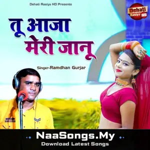 Tu Aja Meri Janu