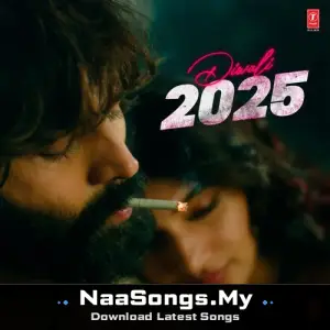Tu Meri Zindagi Hai (First Look Audio)