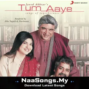 Tum Aaye
