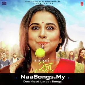 Tumhari Sulu