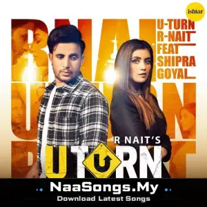 U Turn