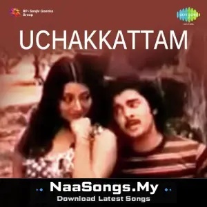 Uchakkattam