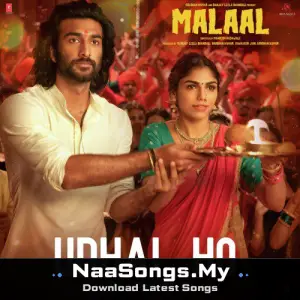 Udhal Ho (From "Malaal")