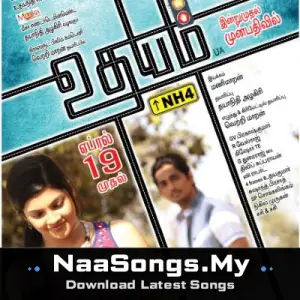 Udhayam NH4 mp3 download
