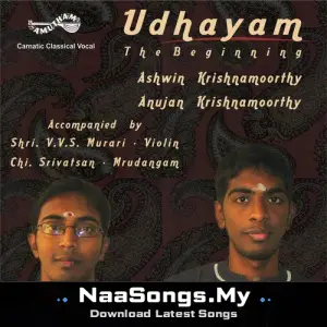 Udhayam