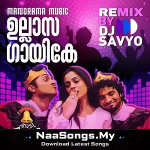 Ullasa Gaayike (DJ Remix)