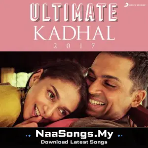 Ultimate Kadhal (2017)