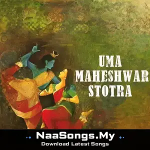 Uma Maheshwar Stotra