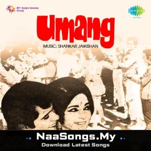 Umang