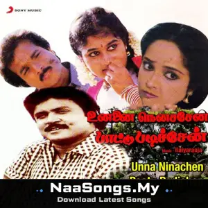 Unna Ninachen Paatu Padichen