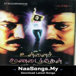 Unnai Saranadainthen