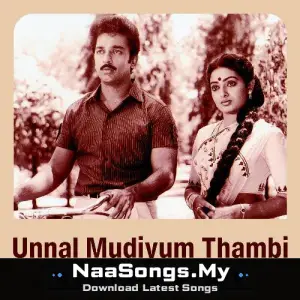 Unnal Mudiyum Thambi