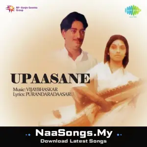 Upaasane
