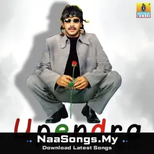 Upendra Super Hits