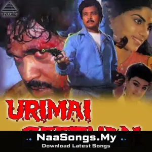 Urimai Geetham mp3 download