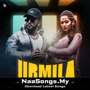 Urmila