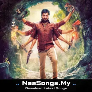 Urumeen