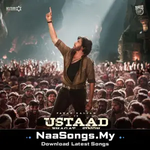 Ustaad Bhagat Singh