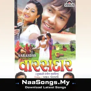 Uth Raha Hain Mere Dil Ka Janaza - Aashiquon Aao Kaandha Lagao mp3 download