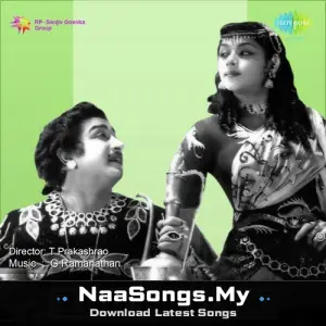 Uthama Puthiran