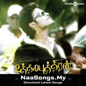 Uthamaputhiran mp3 download