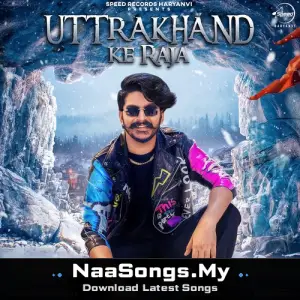 Uttarakhand Ke Raja