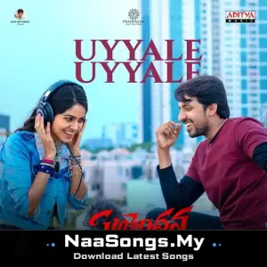 Uyyale Uyyale (From "Suyodhana")
