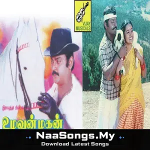 Uzhavan Mahan mp3 download