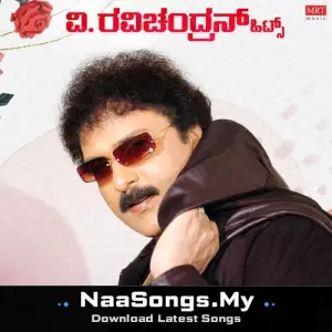 V Ravichandran Hits