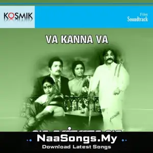 Va Kanna Va