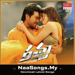 Vaana Vaana (From "Racha", Remix)