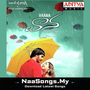 Vaana