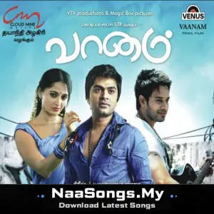Vaanam