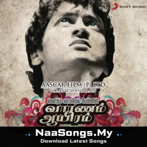 Vaaranam Aayiram