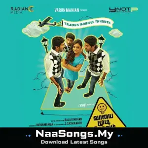 Vaayai Moodi Pesavum