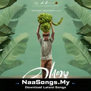 Vaazhai (Original Motion Picture Soundtrack)